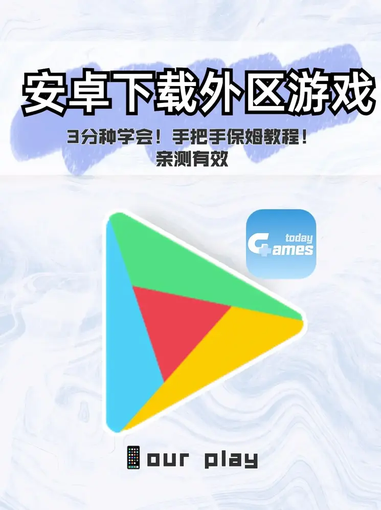 爱赢体育手机登陆网址截图0