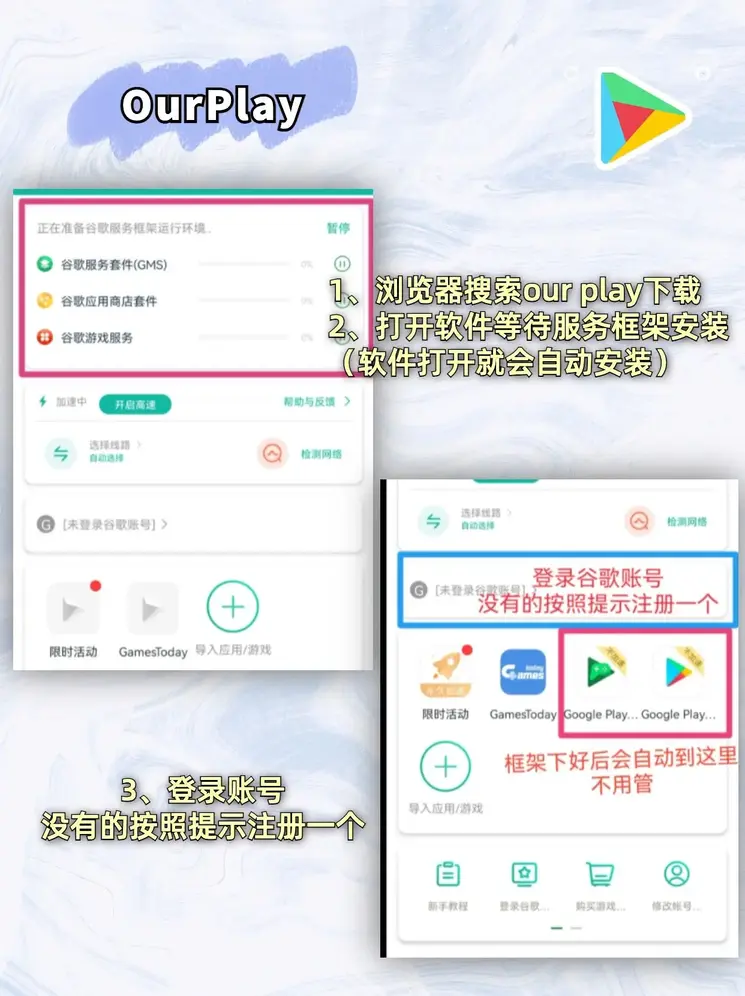 爱赢体育手机登陆网址截图1
